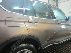 Перед кузовными работами